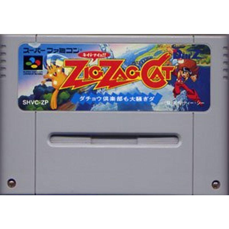 ソニックウイングス】SFC用ソフト、 箱・取説付 プレイ回数少、動作