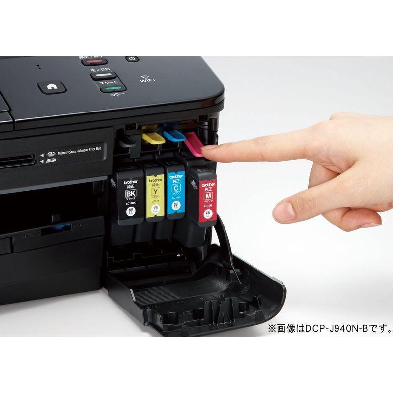 2026年 BROTHER A4インクジェット複合機 PRIVIO DCP-J540N 【2720811799】(14801円)