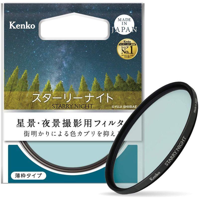 おすすめ特集 LEE 100×150mm角 ハーフNDフィルター ハードタイプ 濃度