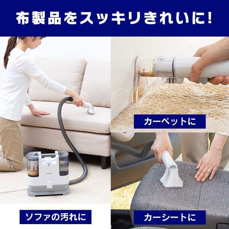 アイリスオーヤマ リンサークリーナー 自動ポンプ式 布製品洗浄機 水と空気の力で汚れを吸い取る 温水対応 掃除機 Rns P10 W