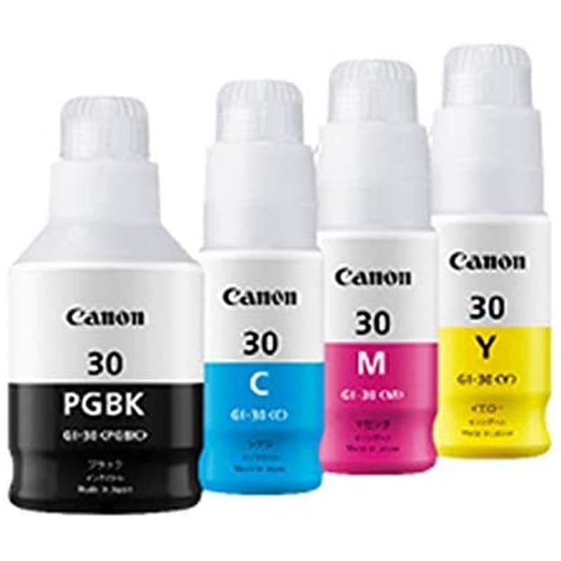 canon-gi-30-4-gi-30pgbk-gi-30c-gi-30m-gi-30y