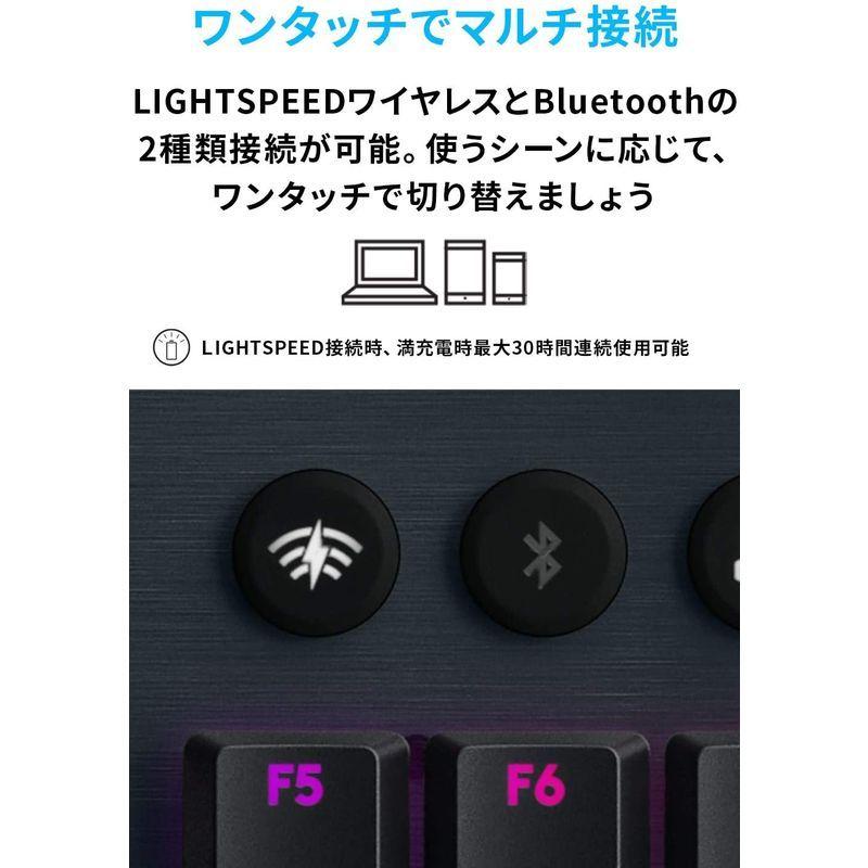 【即購入⭕️】 Logicool G ロジクール G ゲーミングキーボード ワイヤレス G913 薄型 GLスイッチ タクタイル メカニカル キーボード 日 【H2553345075】(13890円)