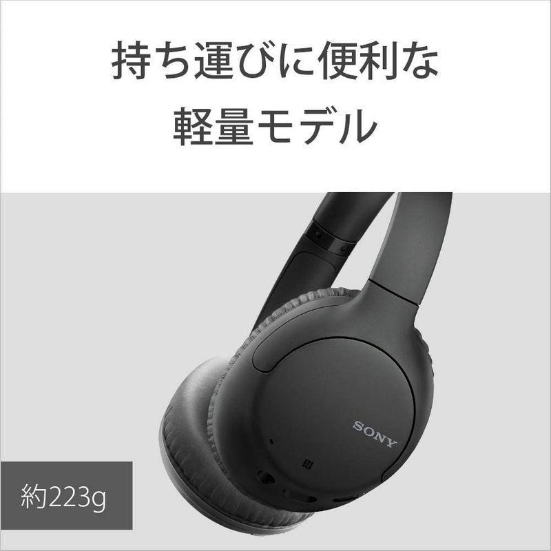 「人气商品」 ソニー ワイヤレスノイズキャンセリングヘッドホン WH-CH710N : Bluetooth対応 最大35時間連続再生 マイク付き 2020 【G1928518221】(10491円)