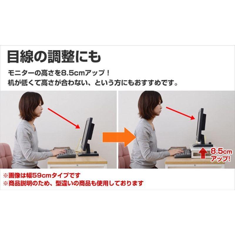 山善 モニター台 幅80 奥行25 高さ8 5cm 2口コンセント付き キーボード収納 Pc台 組立かんたん アンティークブラウン ブラック 満天堂 通販 Yahoo ショッピング