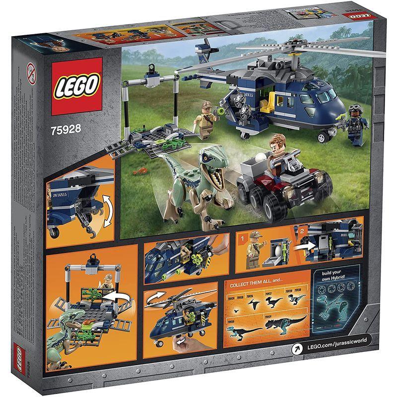 レゴ(leg0)ジュラシック・ワールド ブルーのヘリコプター追跡 75928 leg0 ジュラシック ワールド ブルーのヘリコプター追跡 サイズ
