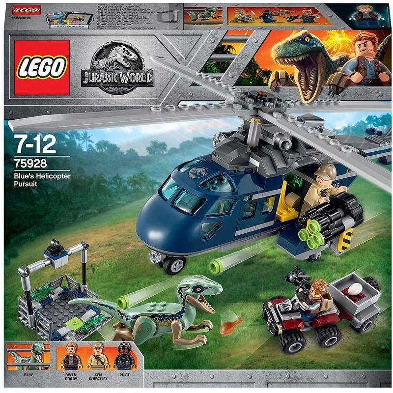 レゴ(leg0)ジュラシック・ワールド ブルーのヘリコプター追跡 75928 leg0 ジュラシック ワールド ブルーのヘリコプター追跡 サイズ