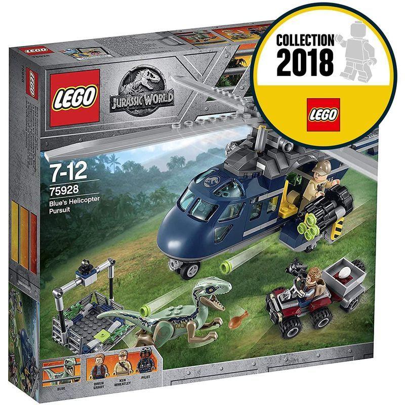 レゴ(leg0)ジュラシック・ワールド ブルーのヘリコプター追跡 75928 leg0 ジュラシック ワールド ブルーのヘリコプター追跡 サイズ
