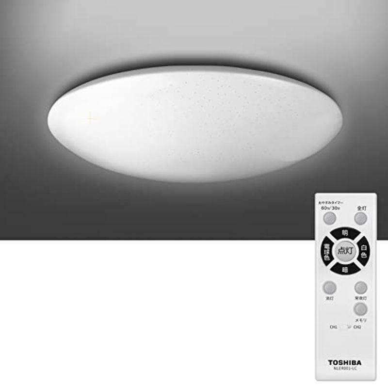 即日発送可 東芝 Ledシーリングライト キラキラ加工デザイン 調色 6畳 Nleha Lc 無料オーダー Jakartaonlinestore Com