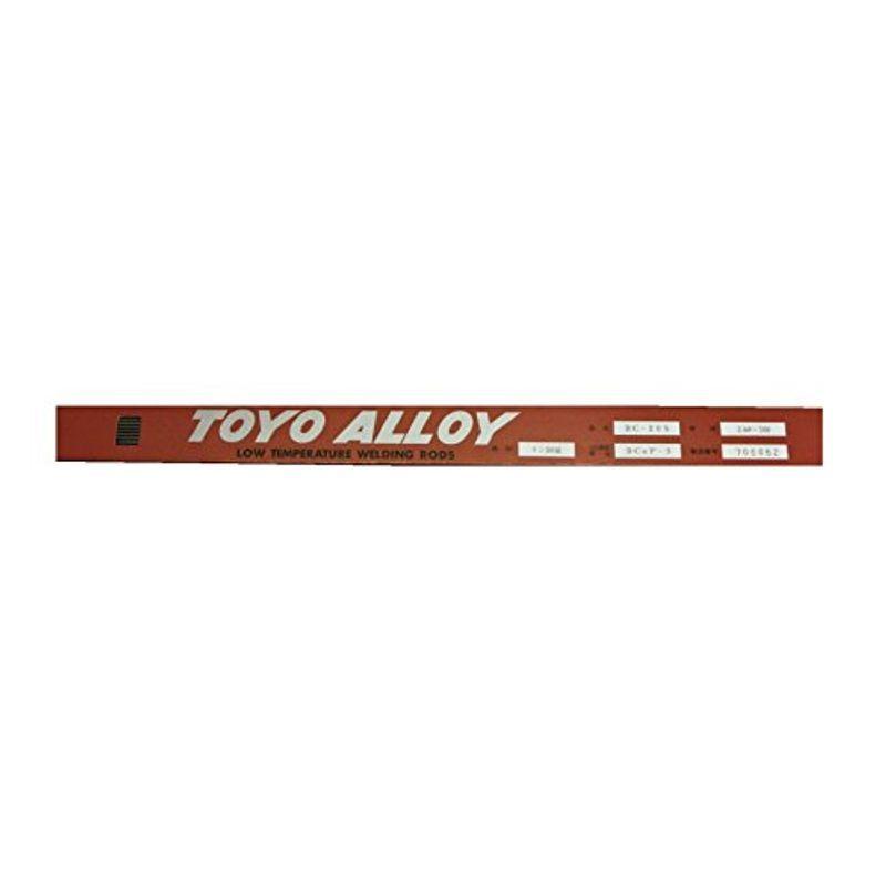 新作モデル k リン銅ロウ2 4f 500 1kg Ag 5 5 最新コレックション Www Aqtsolutions Com