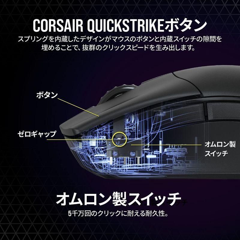 CORSAIR SABRE RGB PRO WIRELESS ワイヤレス ゲーミングマウス CH-9313211-AP MS503 ブラック SABRE RGB PRO WIRELESS ワイヤレス ゲーミングマウス CH AP MS503 ブラック サイズ
