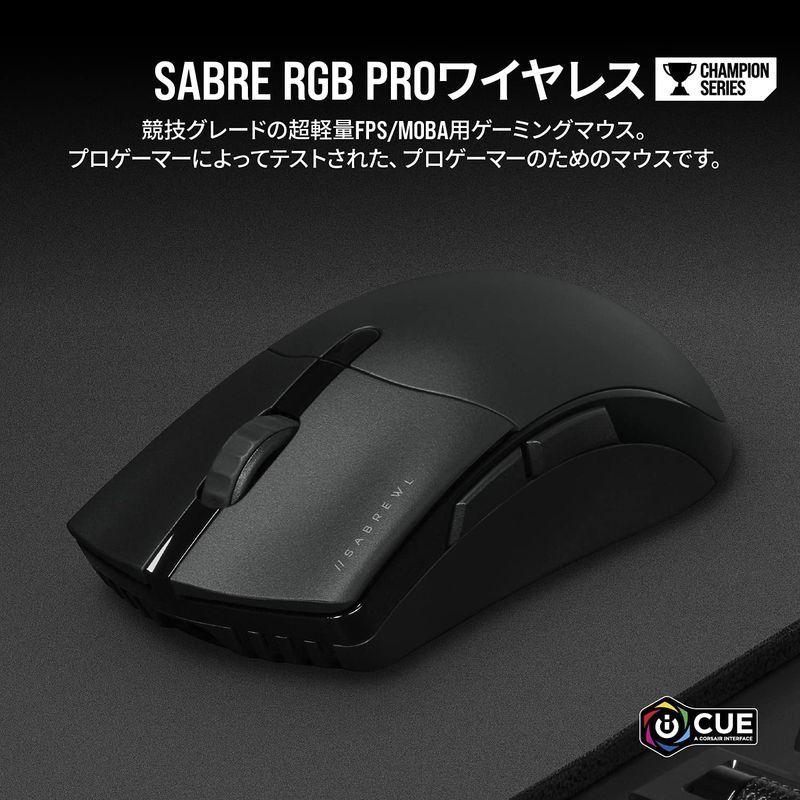 CORSAIR SABRE RGB PRO WIRELESS ワイヤレス ゲーミングマウス CH-9313211-AP MS503 ブラック SABRE RGB PRO WIRELESS ワイヤレス ゲーミングマウス CH AP MS503 ブラック サイズ