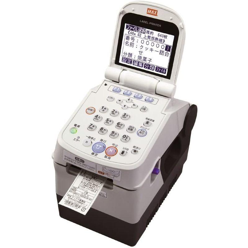 ブランドの通販 買取 のマックス ラベル 上質感熱紙 ラベルプリンタ用 6巻入 満天堂のマックス 6巻入 ラベルシール Lp S4028 満天堂 高性能の