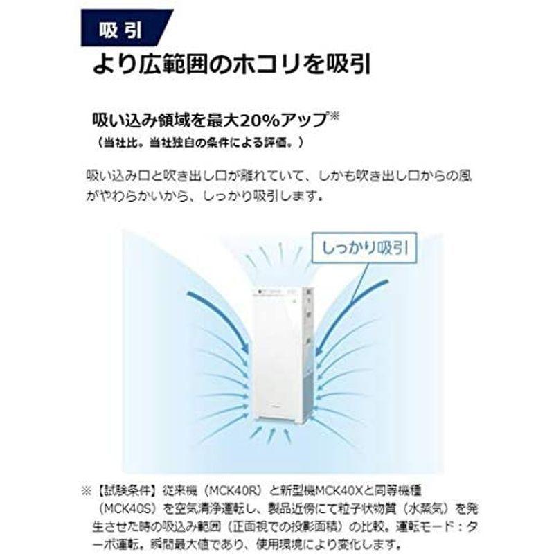 予約販売品 ダイキンダイキン空気清浄機 加湿機能付 空清19畳まで 加湿 木造7畳プレハブ11畳までホワイト Da 空気清浄機 脱臭機 イオン発生器 Redragonusa Com