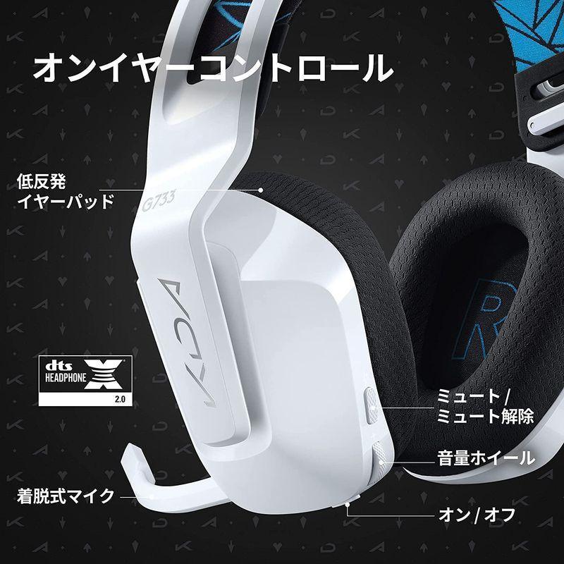 Logicool G ロジクール G G733 Lol K Da Lightspeed ワイヤレス ゲーミングヘッドセット 7 1ch Bl 満天堂 通販 Yahoo ショッピング