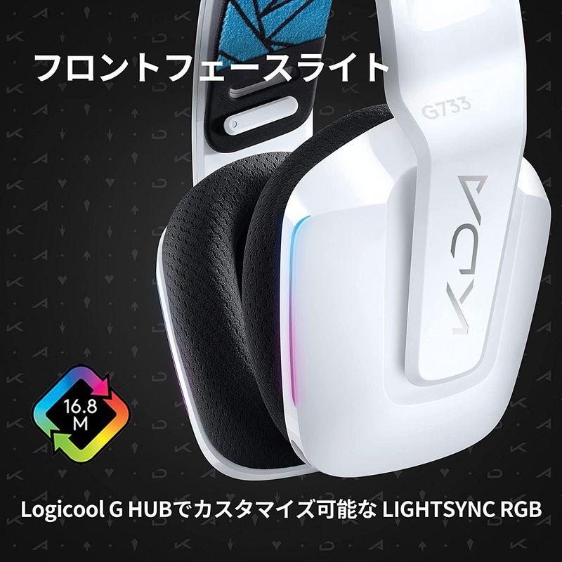 Logicool G ロジクール G G733 Lol K Da Lightspeed ワイヤレス ゲーミングヘッドセット 7 1ch Bl 満天堂 通販 Yahoo ショッピング