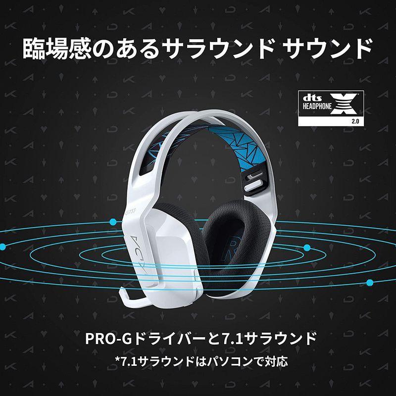 Logicool G ロジクール G G733 Lol K Da Lightspeed ワイヤレス ゲーミングヘッドセット 7 1ch Bl 満天堂 通販 Yahoo ショッピング