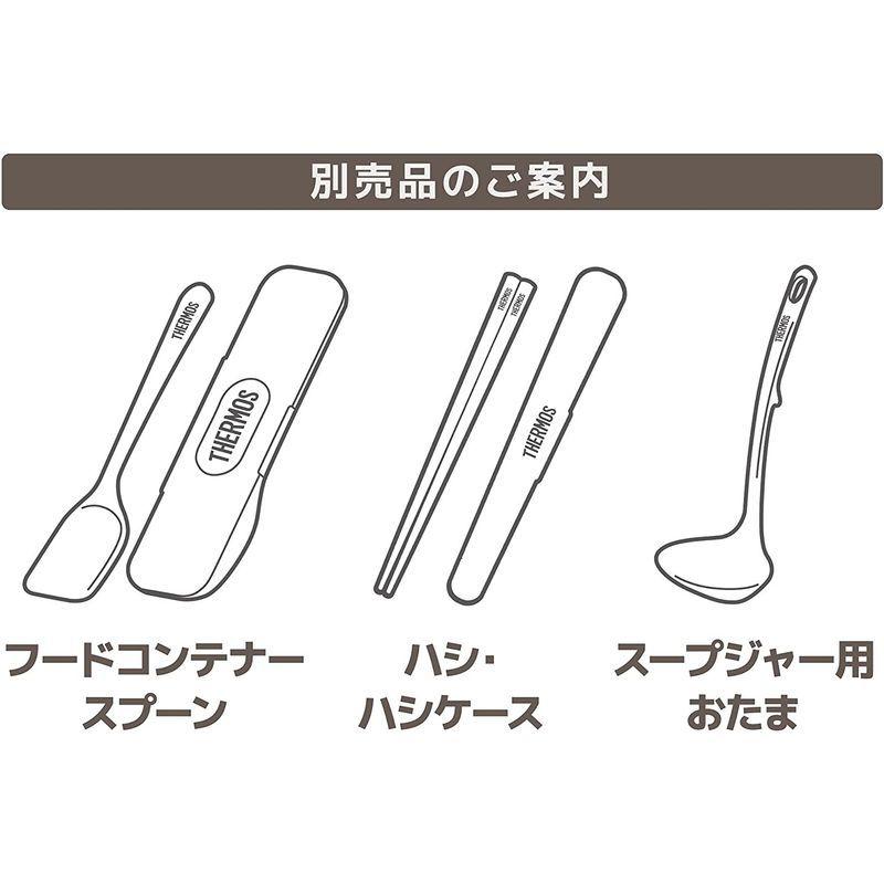 小容量モデルサーモス 真空断熱スープジャー 200ml ブラック JBZ-200 BK :20220302203708-01274:満天堂 - 通販 - Yahoo!ショッピング 小容量モデルサーモス 真空断熱スープジャー 200ml ブラック JBZ-200 BK :20220302203708-01274:満天堂 - 通販 - Yahoo!ショッピング