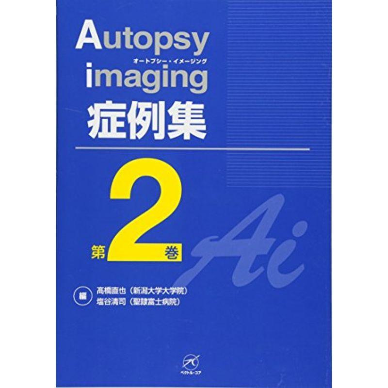 ウルサス ステム一体型ハンドル Magnus フレーム パーツ H 01 Integrated Bar マットグレー ステム一体型ハンドル マットグレー 440mm 115mm Lb M H01 Y S Twice 工場は直販 の