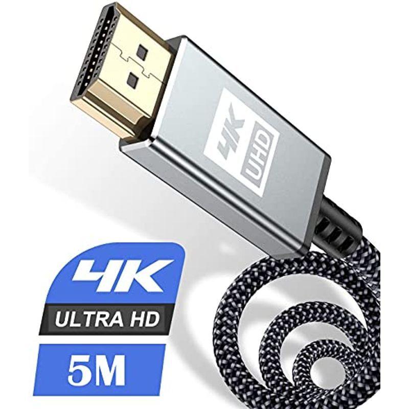 超人気 4K 3840p/2 対応 60Hz 4K Cable 2.0規格HDMI HDMI アップグレード版 5mハイスピード ケーブル HDMI HDMIケーブル