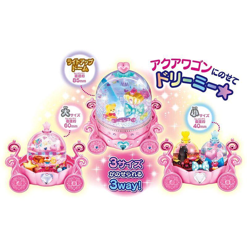 限定素材を使用 メガハウス ファンファンアクアドーム ドリームライトアップ 【1727754835】(9399円)