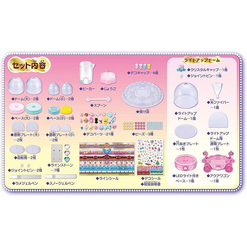 限定素材を使用 メガハウス ファンファンアクアドーム ドリームライトアップ 【1727754835】(9399円)