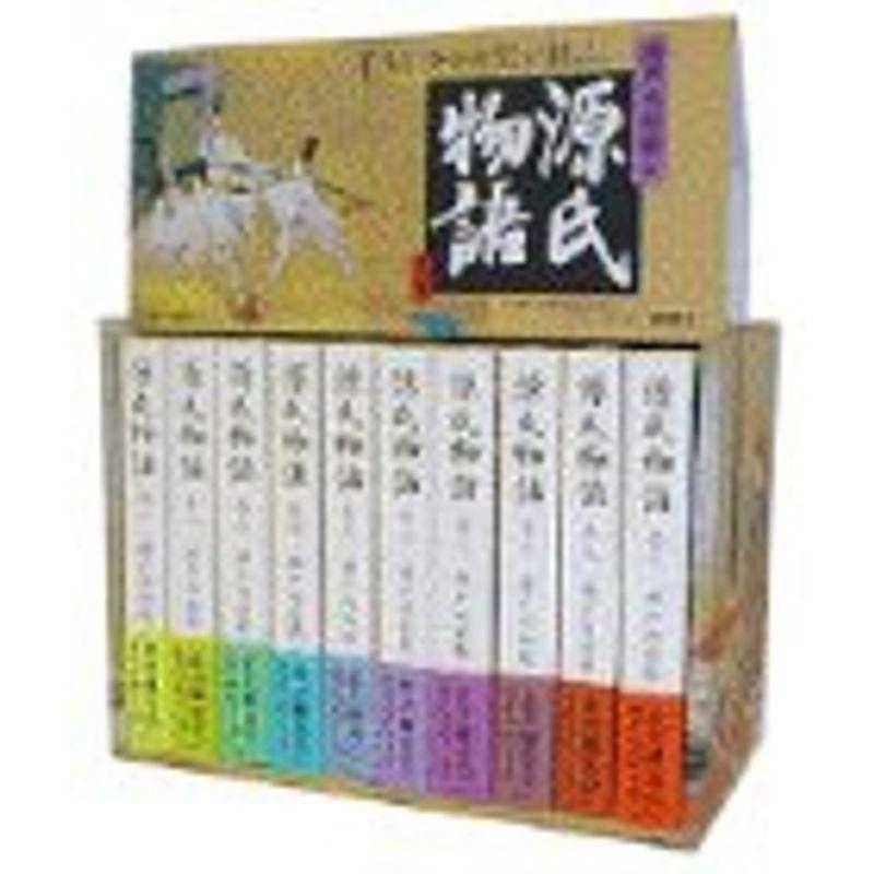 ビジュアル源氏物語 全96冊 全8巻セット デアゴスティーニ 源氏物語