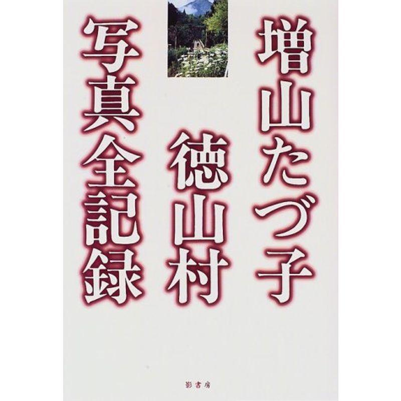 貴族探偵 DVD-BOX 相葉雅紀 貴族探偵 DVD-BOX 中古DVD・ブルーレイ