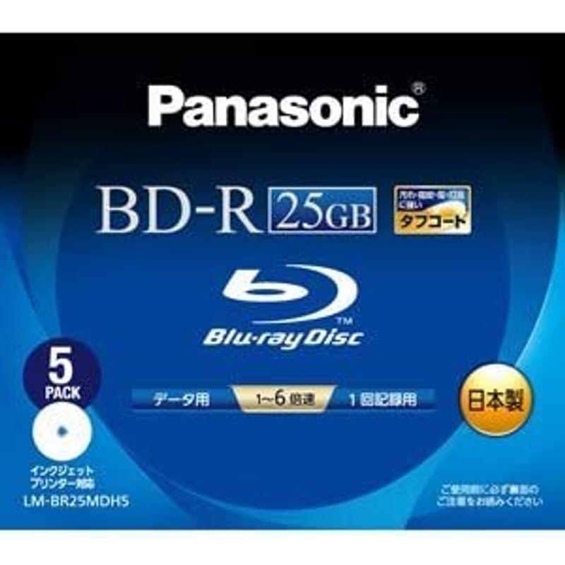 パナソニック Blu-rayディスク 25GB (1層/追記型/6倍速/ワイドプリンタブル5枚) LM-BR25MDH5｜mantendo1｜02
