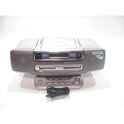 パナソニック MDラジカセ RX-MDX81-S : 満天堂 - 通販 - Yahoo パナソニック MDラジカセ RX-MDX81-S : 満天堂 - 通販 - Yahoo