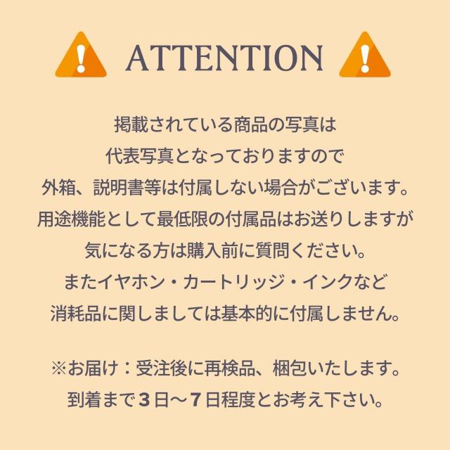 ぷよぷよテトリス 特典なし - 3DS｜mantendo1｜02
