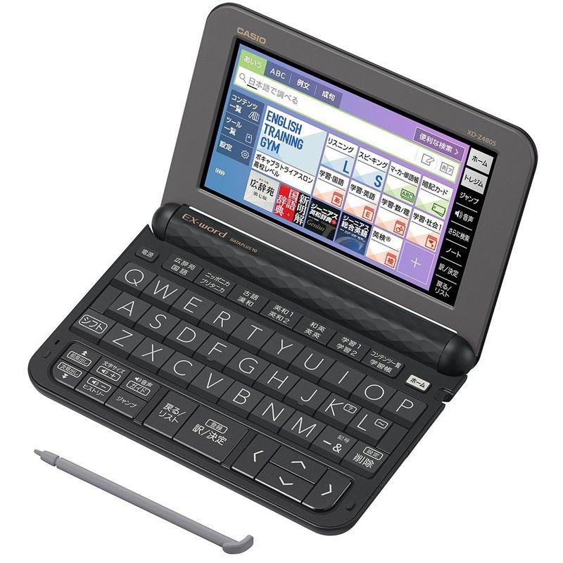 ★ハイスペック カシオ CASIO 高校生用モデル 電子書籍 XD-Y4900★ Amazon | カシオ 電子辞書 エクスワード 中国語 コンパクト