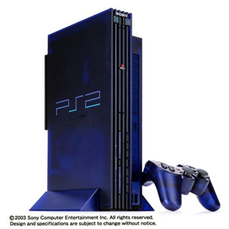 PlayStation 2 (ミッドナイトブルー) BB Pack (SCPH-50000MB/NH 