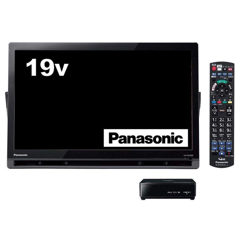 パナソニック 19V型 ポータブル 液晶テレビ インターネット動画対応 