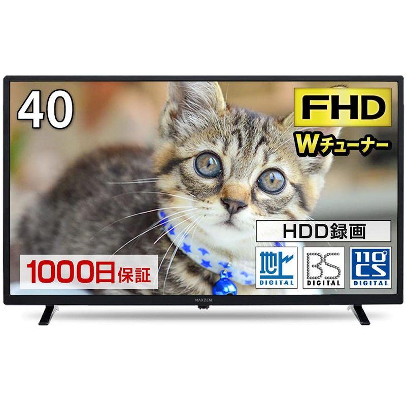 テレビ 40型 40インチ 地上・BS・110度CS フルハイビジョン液晶テレビ  