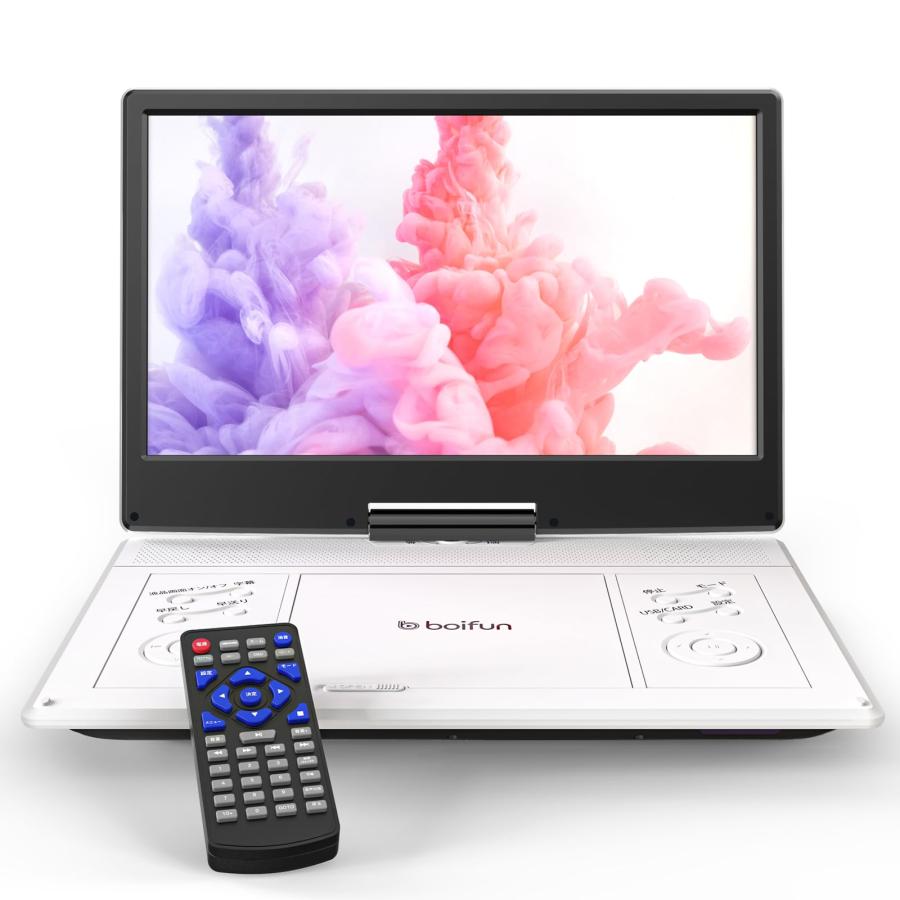 ポータブルDVDプレーヤー 17.9型 dvdプレーヤー 14.1インチ