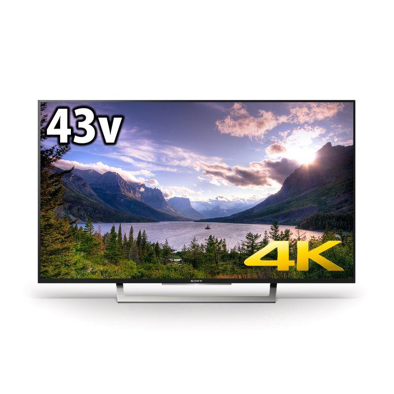 中古 ソニー ブラビア 43V型 KJ-43X8000H 2021年製 4K対応 液晶テレビ