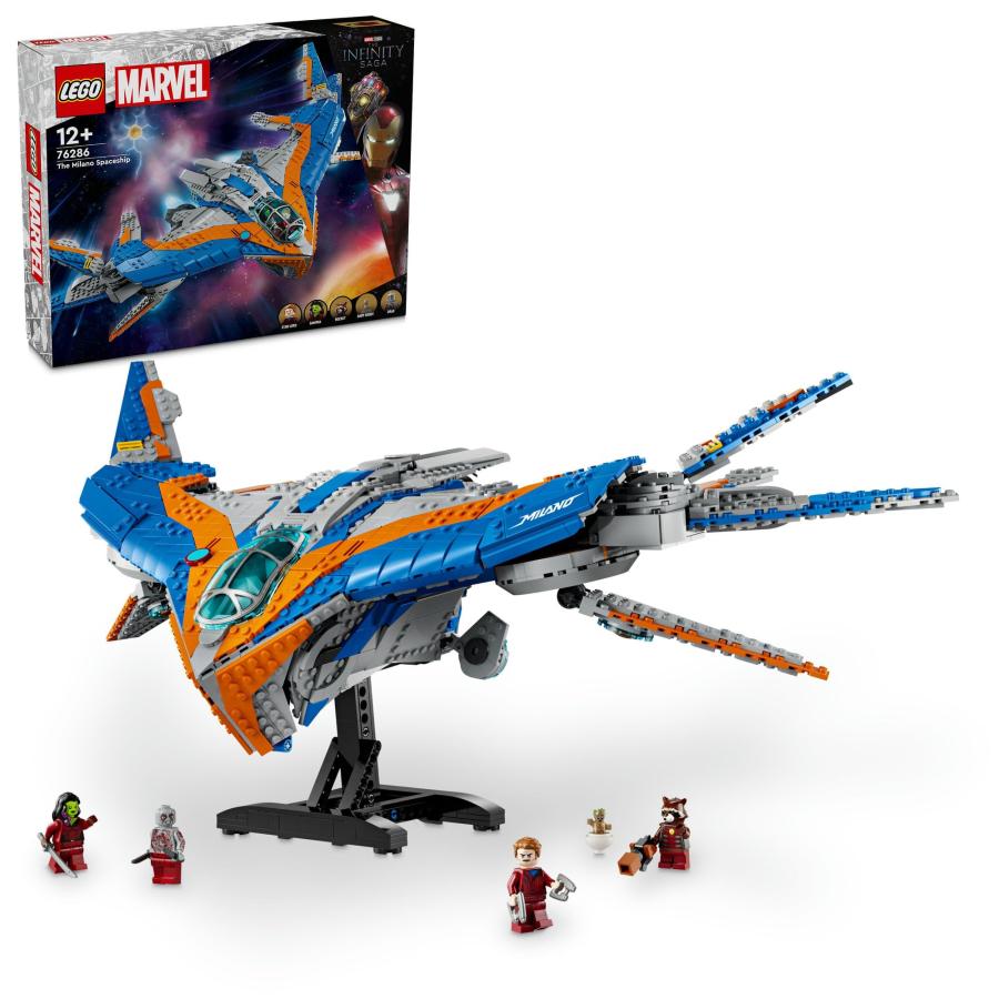 レゴ(LEGO) マーベル ガーディアンズ・オブ・ザ・ギャラクシー:ミラノ