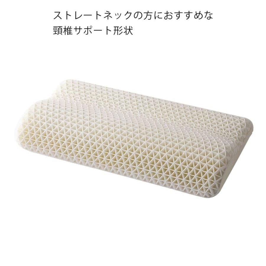 fabe 医療クラス1 ホワイト枕 fabe 医療クラス1 枕 ホワイト メディカル枕 - Fabe Japan