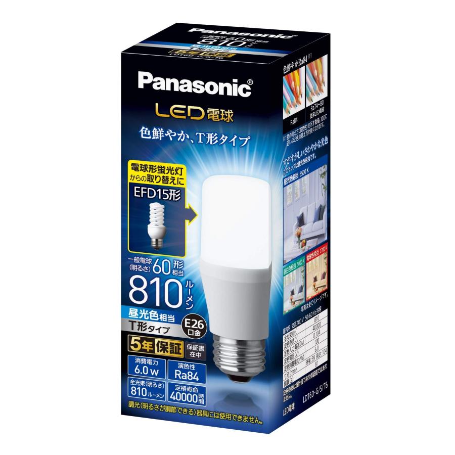 パナソニック 管球26個 パナソニック LED電球 口金直径26mm 電球60W形相当 昼光色相当(6.0W