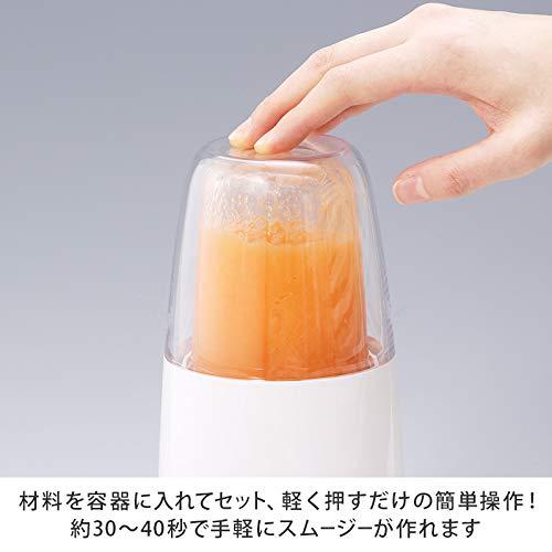 イワタニ サイレントミルサー おろしカッターセット IFM-S30G
