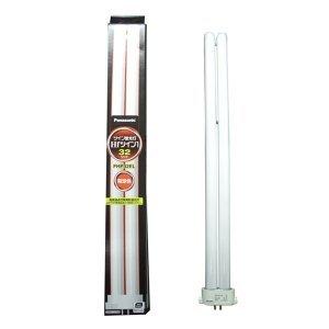 パナソニック ケース販売 10個セット コンパクト形蛍光灯 32W 3波長形