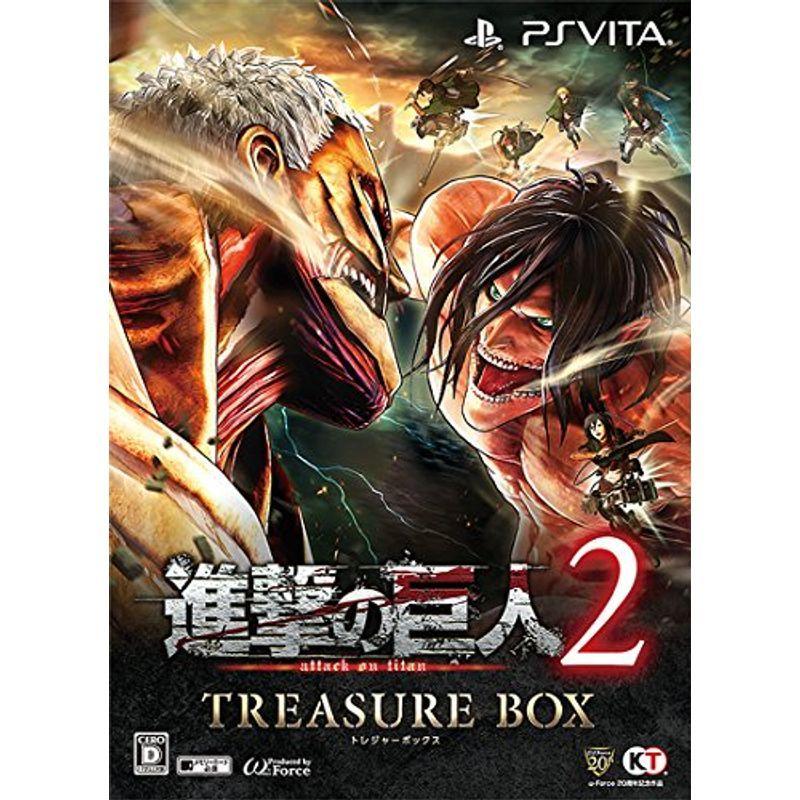 高い素材 進撃の巨人2 Treasure Box 初回特典 エレン リヴァイ 私服 コスチューム 早期解放シリアル 同梱 Psvita 最適な価格 Turningheadskennel Com
