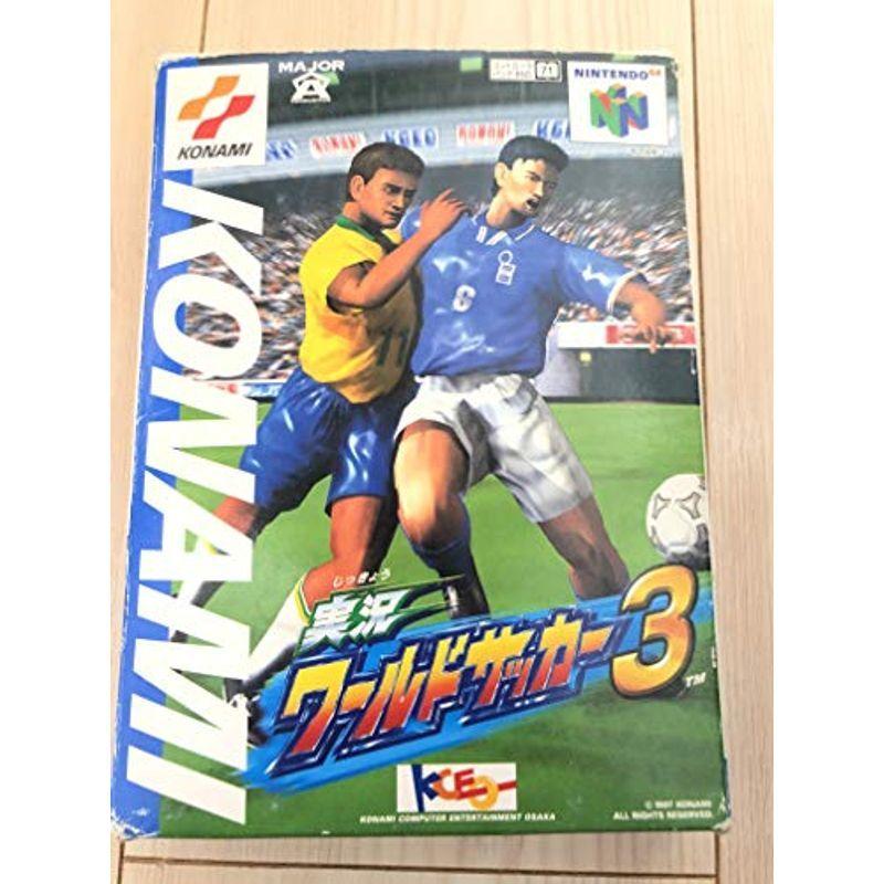 買い取り 実況ワールドサッカー3 Discoversvg Com