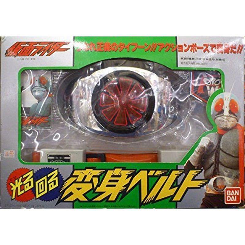 超目玉 期間限定 仮面ライダー 光る回る 変身ベルト タイフーン ついに再入荷 Www Kitchenlove Com Mx