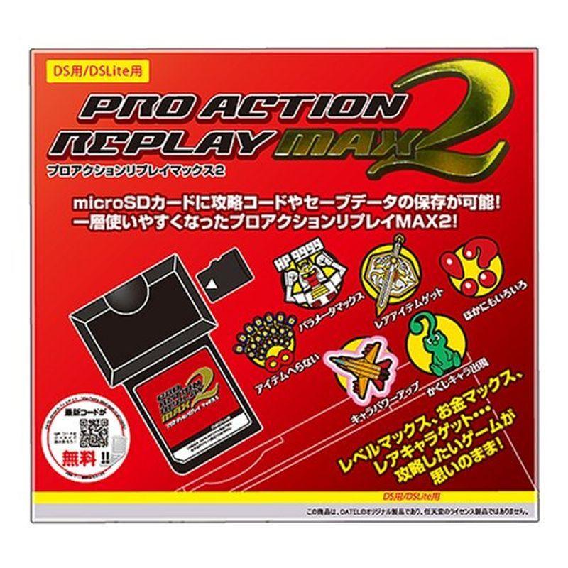 プロアクションリプレイmax2 Ds Lite用 Sale 68 Off