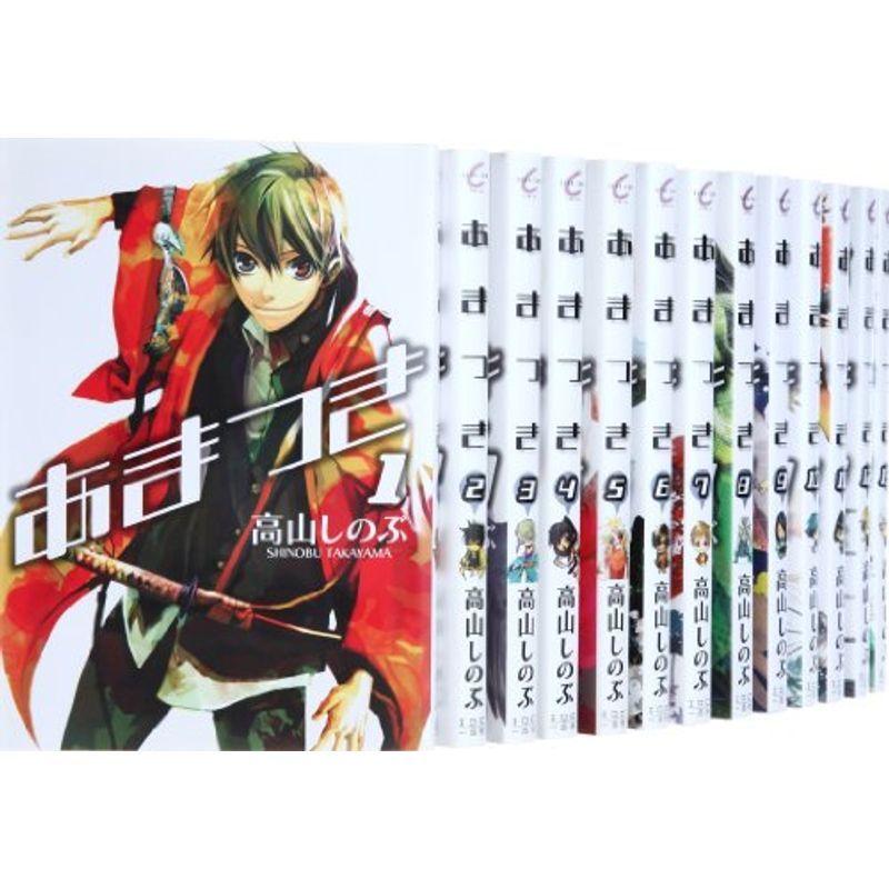 あまつき コミック 1 16巻セット Zero Sumコミックス Www Inmera Com Ec