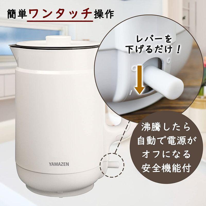 山善 電気ケトル 電気ポット 1.5L 大容量 自動電源OFF 空焚き防止機能 ふた取り外し可 ワンタッチ操作 2重構造 ホワイト YKP-  :20220402202154-00073:満天堂本店Yahoo!ショップ - 通販 - Yahoo!ショッピング