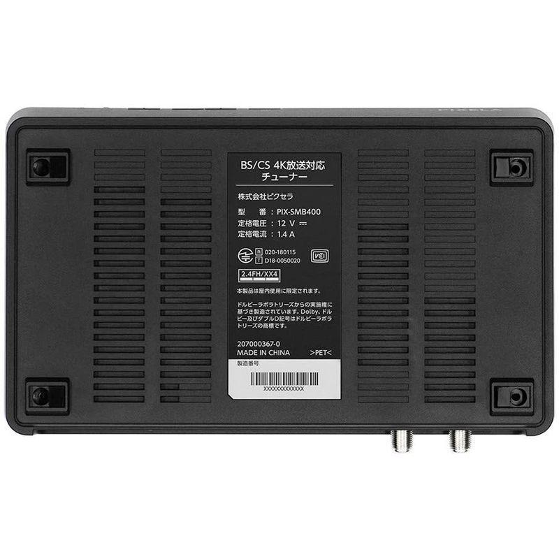 ピクセラ 4K Smart Tuner BS/CS 4K放送対応チューナー PIX-SMB400 mm 4K Smart Tuner BS/CS 4K放送対応チューナー PIX SMB400 Googleアシスタントにも対応し テレビの選局や音量調整なども音声で操作できます 約230