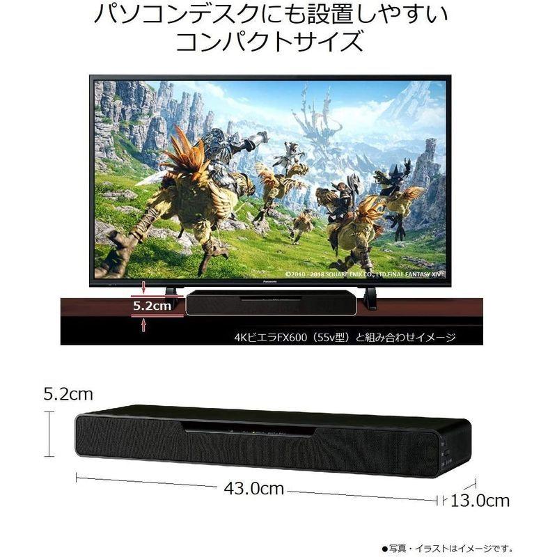 【希少】 パナソニック シアターバーコンパクト設計 /3つのゲームモード搭載 / 3Dサラウンド ドルビーアトモス / Bluetooth対応 SC- 【LW7520799505】(26843円)