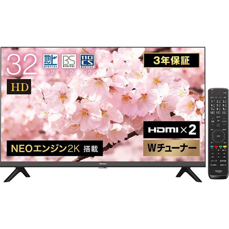 ハイセンス 32V型 ハイビジョン 液晶テレビ 32A35G ダブルチューナー